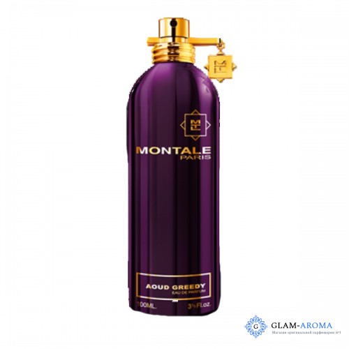 Montale Aoud Greedy