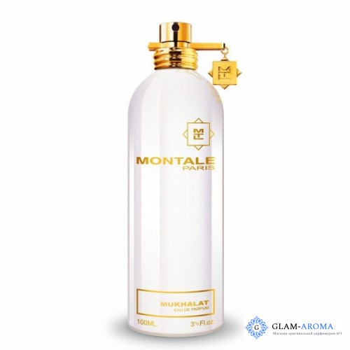 Montale Mukhallat