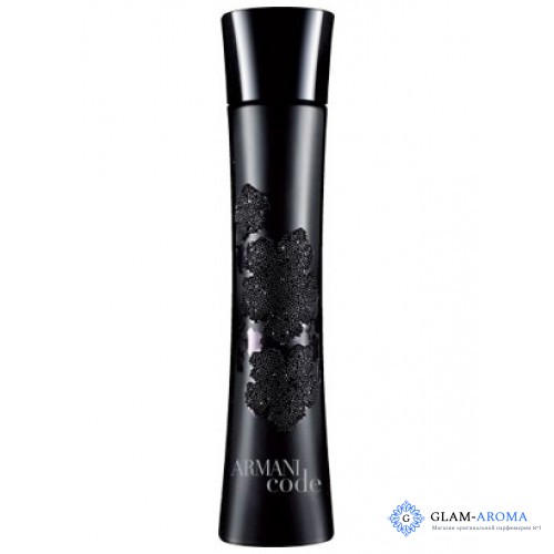 Giorgio Armani Code Couture Edition Pour Femme