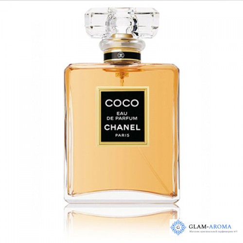 Chanel Coco