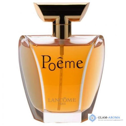 LANCOME POEME