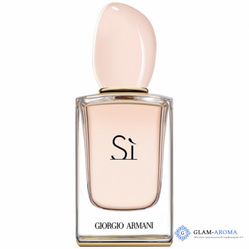 Armani Si Eau De Toilette