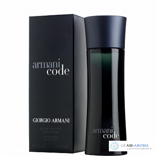 GIORGIO ARMANI ARMANI CODE