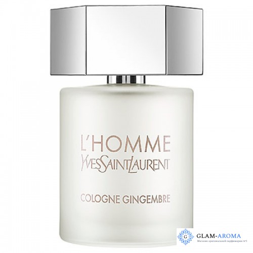 Yves Saint Laurent L`Homme Cologne Gingembre