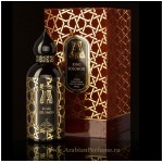 Attar Collection King Solomon