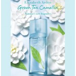 Elizabeth Arden Green Tea Camellia