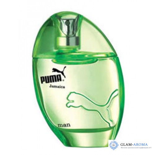 Puma Jamaica For Men