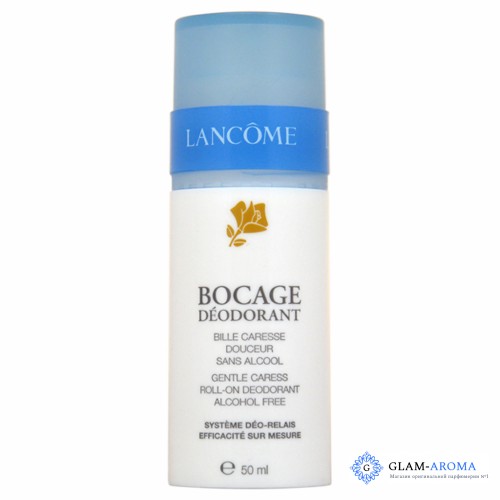 Lancome Lancome Bocage