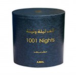 Ajmal 1001 Nights