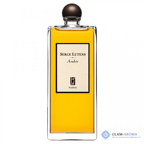 Serge Lutens Arabie