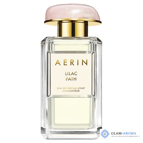 Aerin Lauder Lilac Path