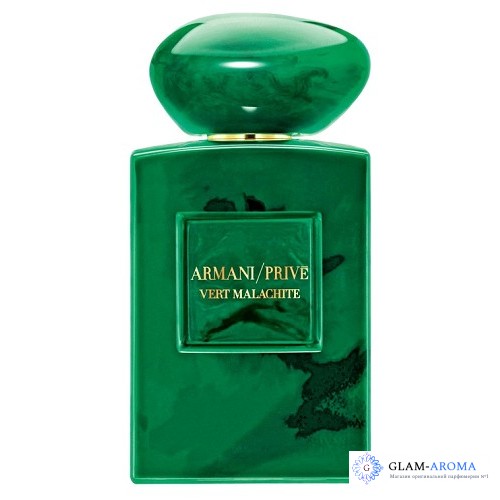 Armani Prive Vert Malachite