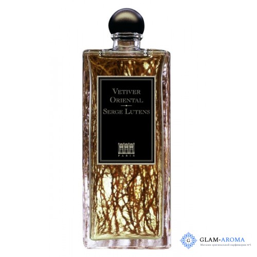 Serge Lutens Vetiver Oriental