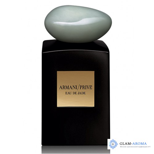 Armani Prive Eau De Jade