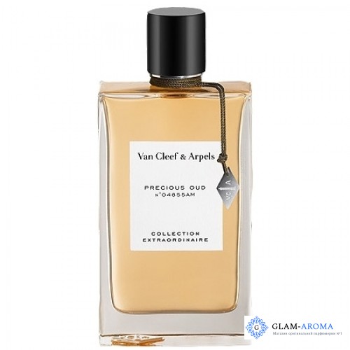 Van Cleef & Arpels Collection Extraordinaire Precious Oud