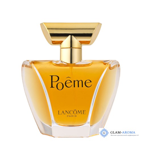 Lancome Poeme (первое издание)