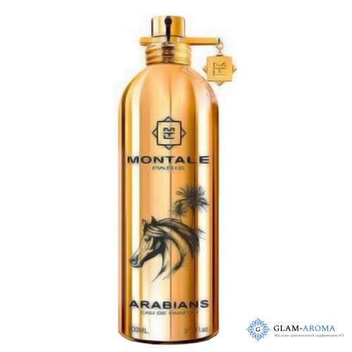 Montale Arabians