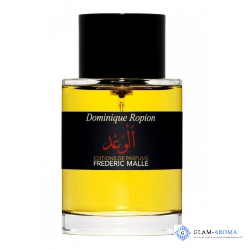 Frederic Malle Promise