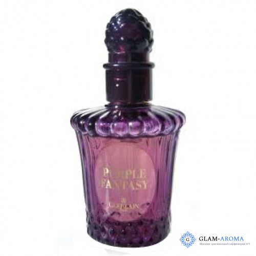 Guerlain Purple Fantasy