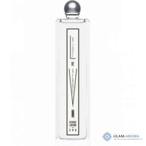 Serge Lutens Laine de Verre