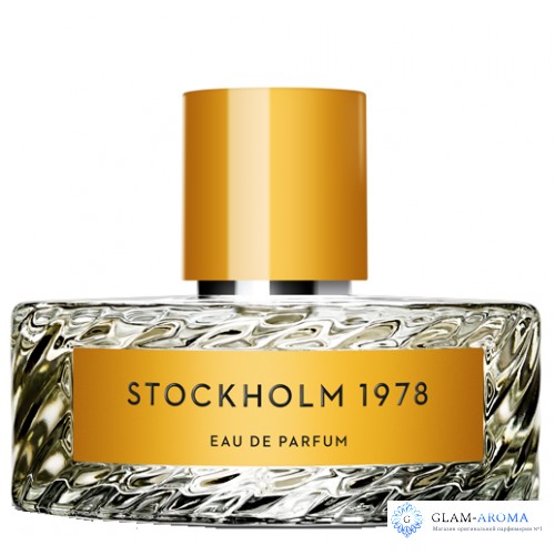 Vilhelm Parfumerie Stockholm 1978