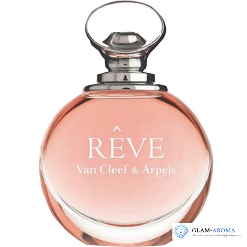 Van Cleef & Arpels Reve