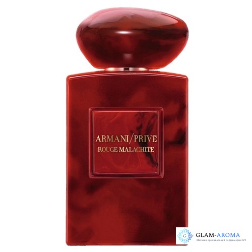 Armani Prive Rouge Malachite