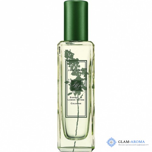 Jo Malone The Herb Garden Sorrel & Lemon Thyme