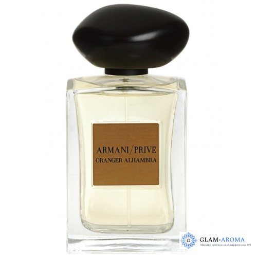 Armani Prive Oranger Alhambra