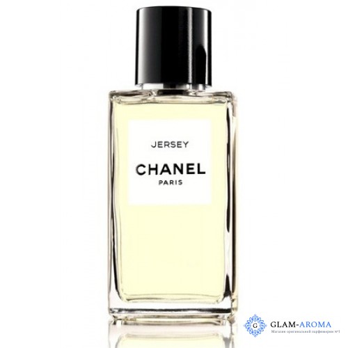 Chanel Les Exclusifs De Chanel Jersey