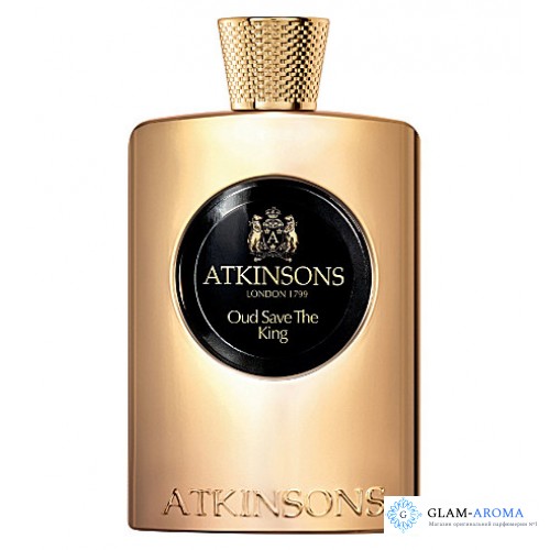 Atkinsons Oud Save The King