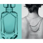 Tiffany Tiffany & Co