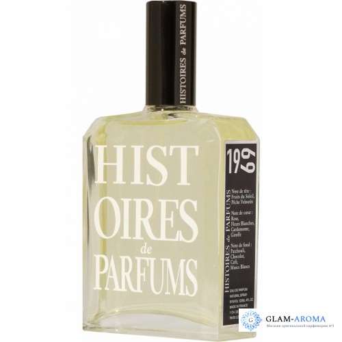 Histoires de Parfums 1969