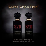 Clive Christian Noble XVII Baroque Russian Coriander Masculine