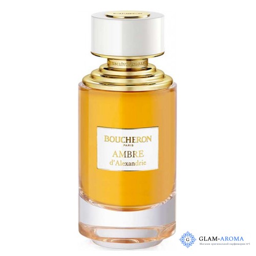 Boucheron Ambre D'Alexandrie