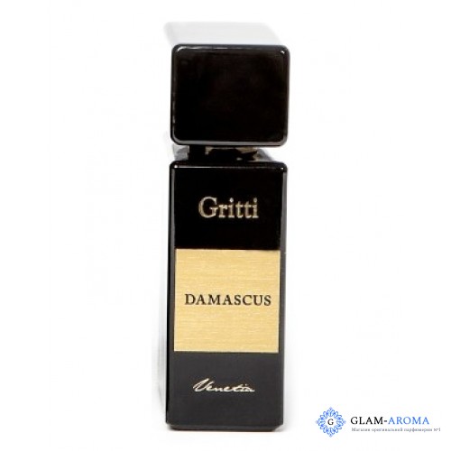 Gritti Damascus