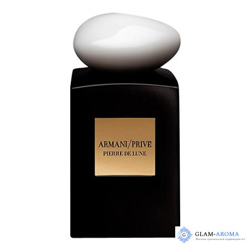 Armani Prive Pierre De Lune