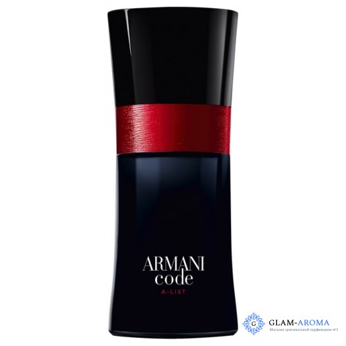 Armani Code A-List