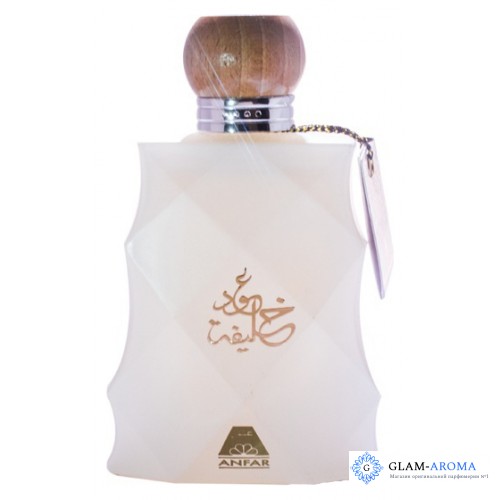 Oudh Al Anfar Oudh Khalifa 2020 White