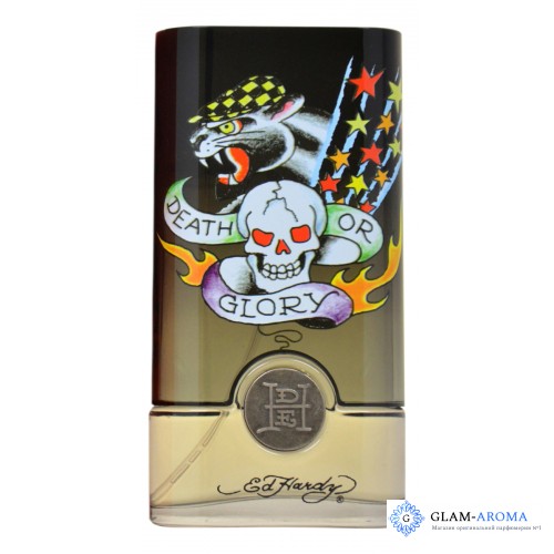 Christian Audigier Ed Hardy Born Wild For Men