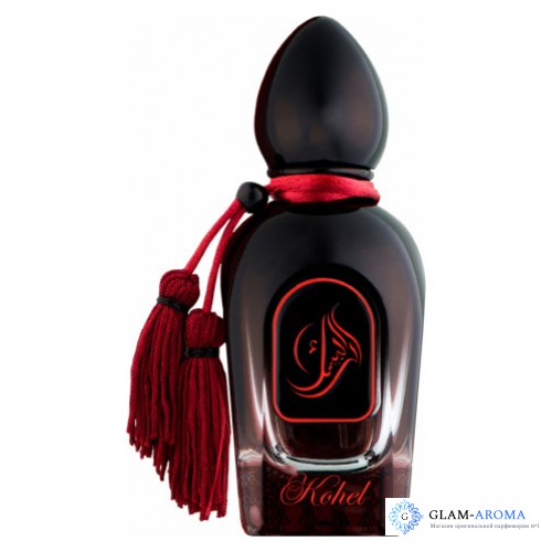 Arabesque Perfumes Kohel