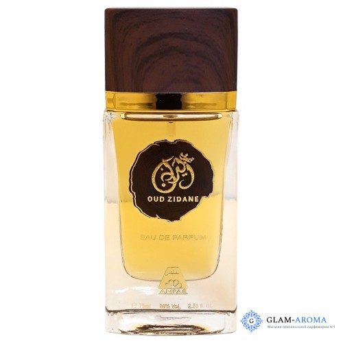 Oudh Al Anfar Oud Zidan