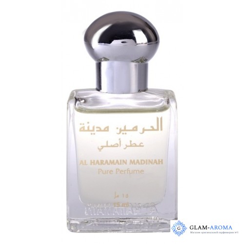 Al Haramain Perfumes Madinah