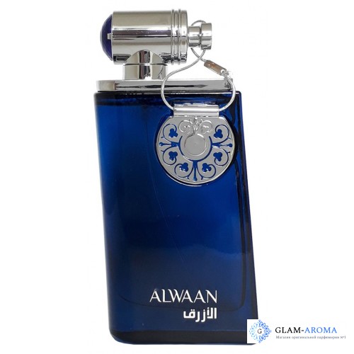 Al Attaar Alwaan Blue