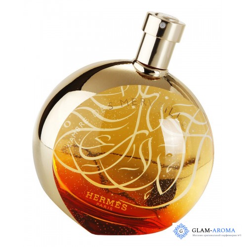 Hermes L'Ambre des Merveilles Limited Edition Collector