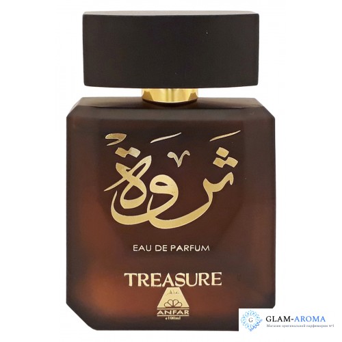 Oudh Al Anfar Treasure