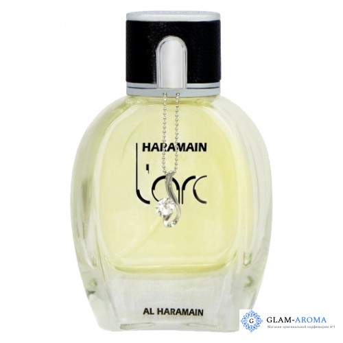 Al Haramain Perfumes L'Arc