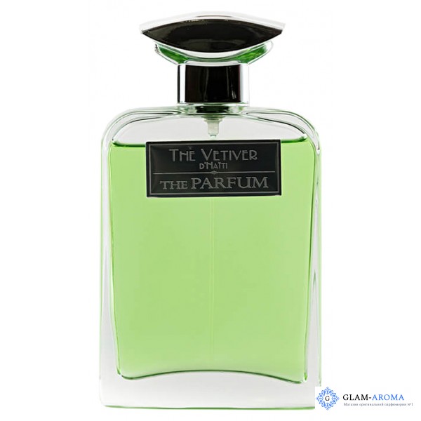 Vetiver одежда. Vetiver di Haiti Парфюм. Ветивер Гаити аромат. Chopard Vetiver d`Haiti. Духи с ветивером мужские.