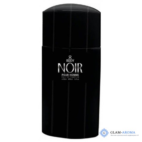 Khalis Noir Pour Homme