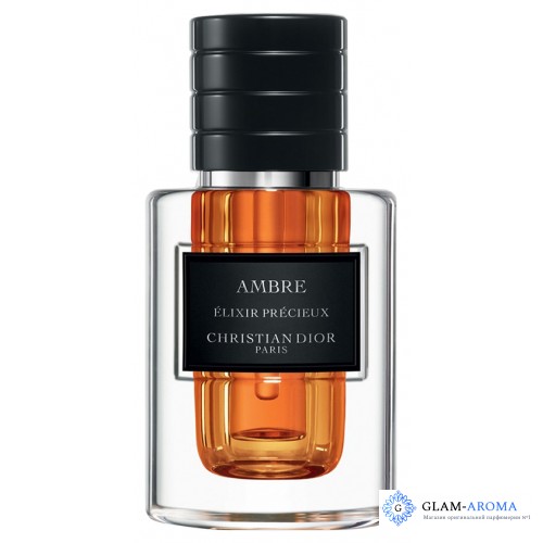 Christian Dior Ambre